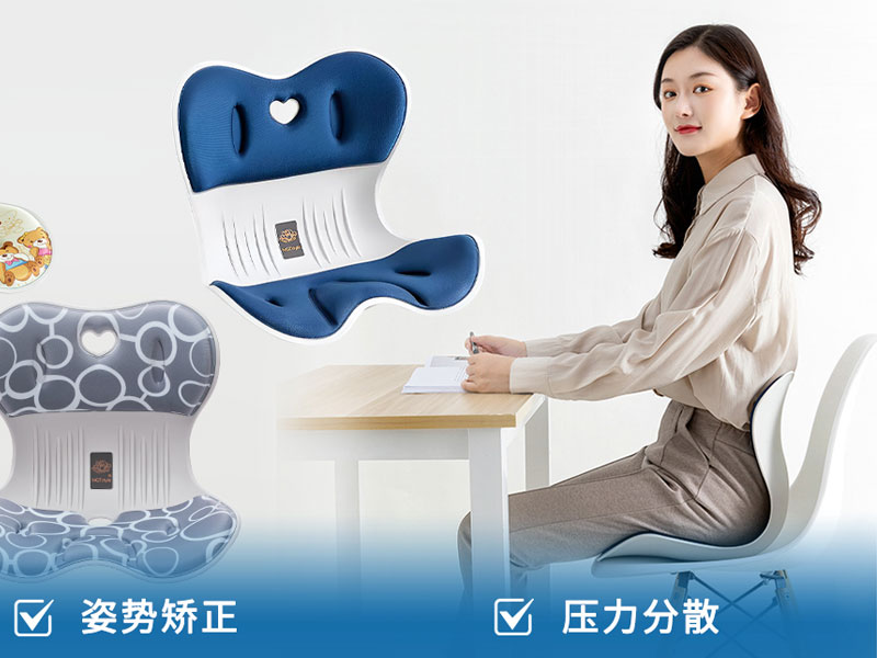 如何判断一款护腰座椅是否合格？关键指标有哪些？